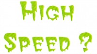 надпись "высокая скорость"