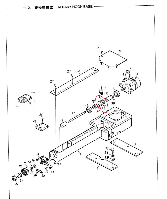 чертеж для сборки челночного мехнизма вышивальной машины веллес